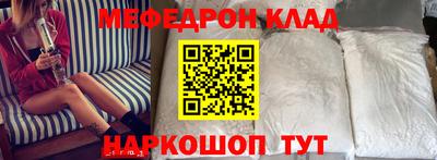 ешки Рязань