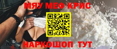 ПСИЛОЦИБИНОВЫЕ ГРИБЫ Рузаевка