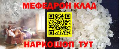 ПСИЛОЦИБИНОВЫЕ ГРИБЫ Рузаевка