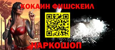ешки Рязань
