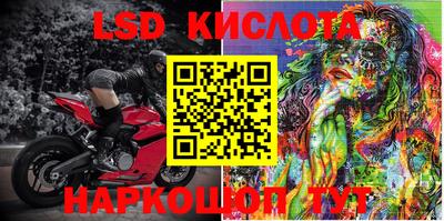 скорость mdpv Рыбинск