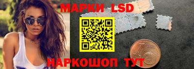 ешки Рязань