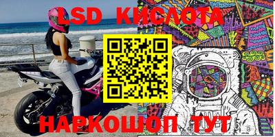 ешки Рязань