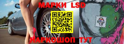 ПСИЛОЦИБИНОВЫЕ ГРИБЫ Рузаевка