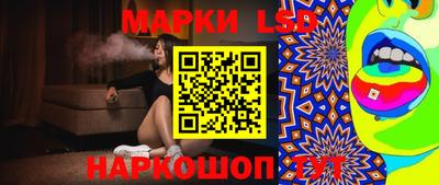скорость mdpv Рыбинск