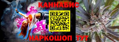 ешки Рязань