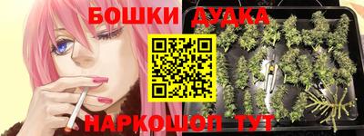 ешки Рязань