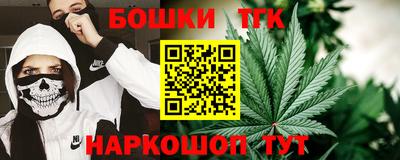 скорость mdpv Рыбинск