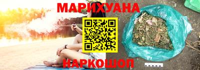 ПСИЛОЦИБИНОВЫЕ ГРИБЫ Рузаевка