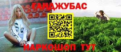 скорость mdpv Рыбинск