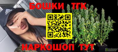 ешки Рязань