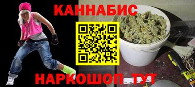 ешки Рязань