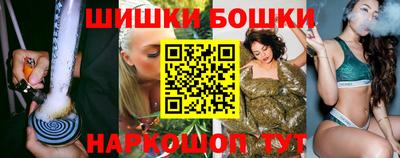 скорость mdpv Рыбинск
