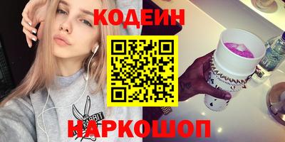 скорость mdpv Рыбинск
