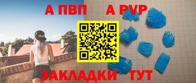 ешки Рязань