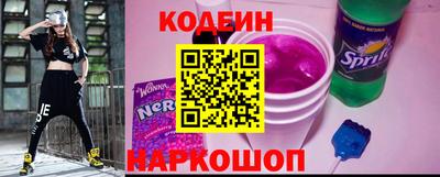 ешки Рязань