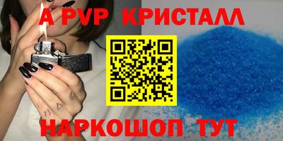 ешки Рязань