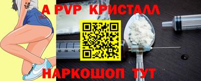 ешки Рязань