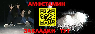 скорость mdpv Рыбинск