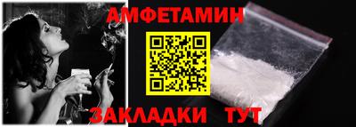 скорость mdpv Рыбинск