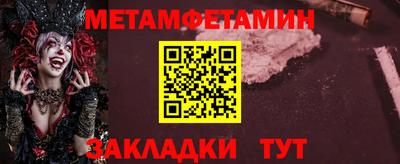 ешки Рязань