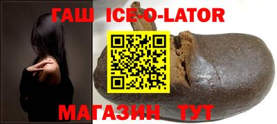 ешки Рязань
