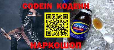 ешки Рязань