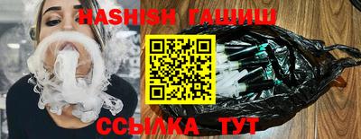 ПСИЛОЦИБИНОВЫЕ ГРИБЫ Рузаевка