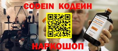 ешки Рязань