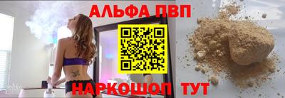 ПСИЛОЦИБИНОВЫЕ ГРИБЫ Рузаевка