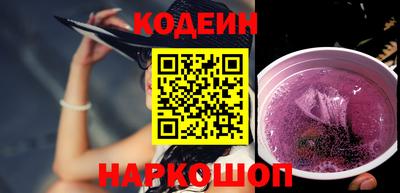 скорость mdpv Рыбинск